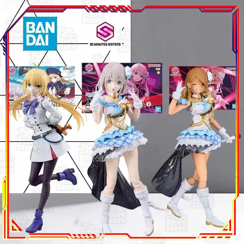 Коллаборация Bandai 30 Minutes – обзор и цена Model Kit Bandai 30