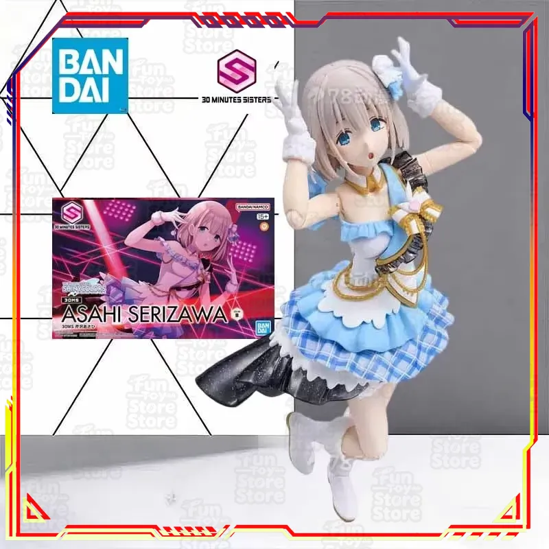 Коллаборация Bandai 30 Minutes – обзор и цена Model Kit Bandai 30