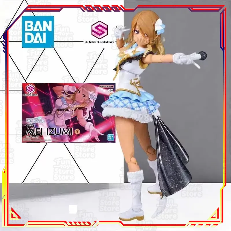 Коллаборация Bandai 30 Minutes – обзор и цена Model Kit Bandai 30