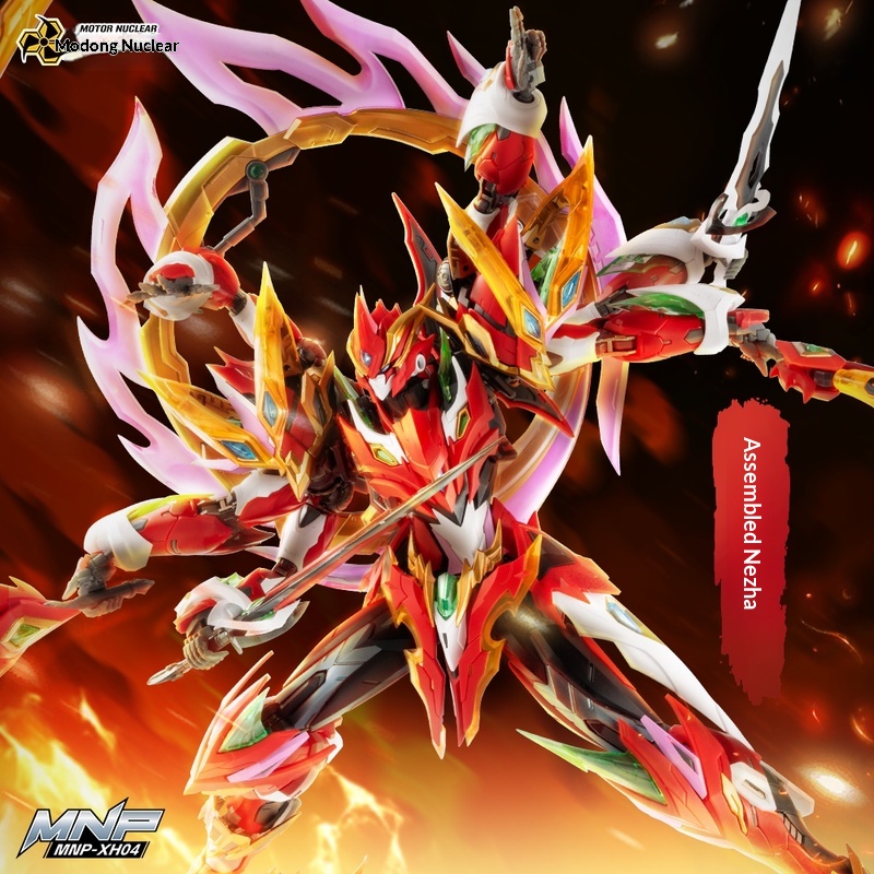 Мотор Нуклеар Mnp-Xh04 Нэчжа,  – обзор и цена Model Kit Nezha