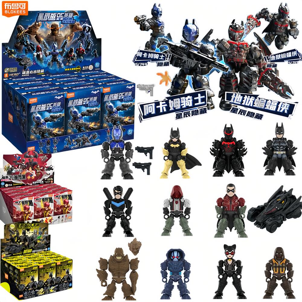 Коллекционные игрушки Blokees  – обзор и цена Model Kit Batman