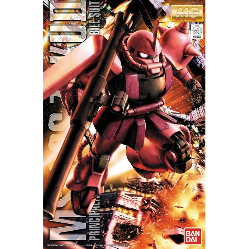 Bandai оригинальная аниме-моде – обзор и цена Model Kit Gundam Hg
