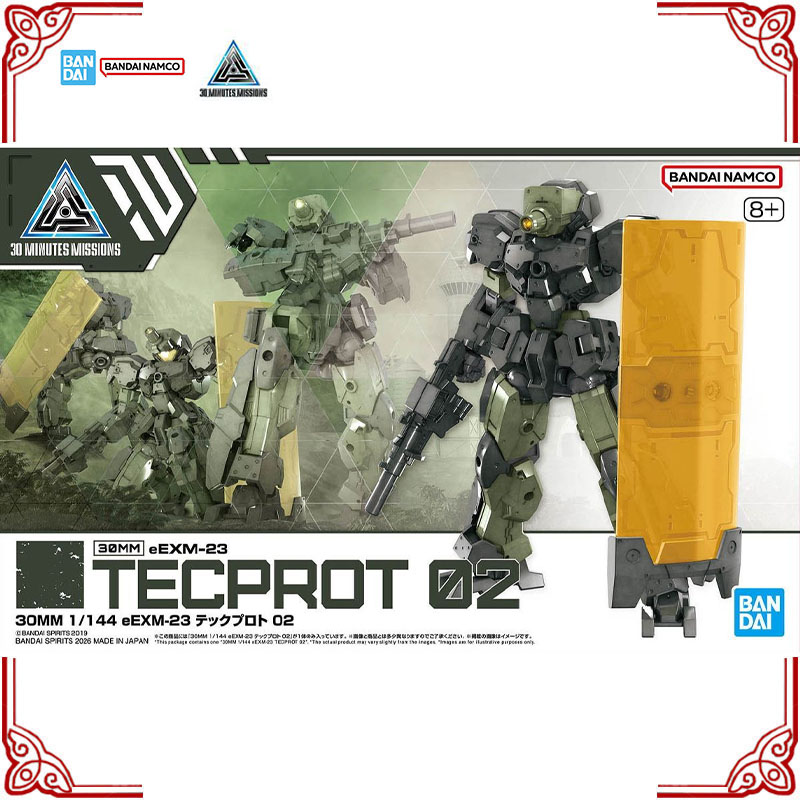 В наличии Оригинальный констру – обзор и цена Model Kit Bandai 30